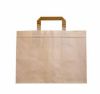 Picture of Paper Carrier Bag Sustain Large Deep Gusset Brown 12.5 X 8.5 X 9.5" (Case of 250)