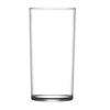 Picture of Elite Polycarbonate Hiball 10oz (Case Of 48)