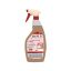 Picture of SUMA GRILL CLEANING D9 750ML **LQ** (SINGLE)