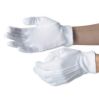 Picture of Waiting Gloves Elastic Cuff Med White (Single Pair)