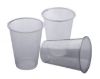 Picture of Individually Wrapped Plastic 9oz Tumblers (Case of 500) 