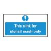 Picture of Sink For Utensil Wash Only 100 X 200mm