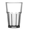 Picture of Elite Remedy Beverage 14oz (Case Of 24)
