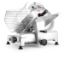 Picture of HENDI MEAT SLICER 220mm WITH ONE YEAR WARRANTY