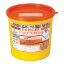 Picture of Sharpsbin With Robust Side Handles 2.5ltr