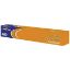 Picture of BAKING PARCHMENT CUTTERBOX 45cm X 75m (SINGLE)