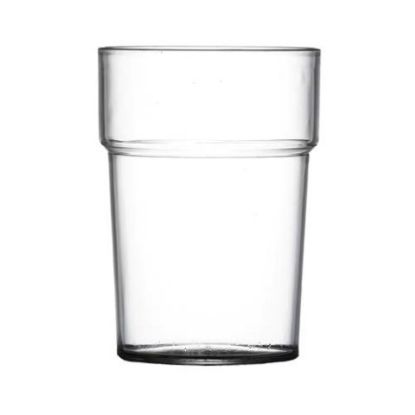 Picture of REUSABLE PLASTIC GLASS 10oz (SINGLE)