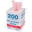 Picture of Abbey Antibacterial Cloths In Box Red (Pack of 200)