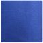 Picture of Tablin Slipcover 90cm X 90cm Navy Blue (100)