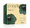 Picture of Napkin Lunch Forest Green 2ply 33cm (Pack Of 125)
