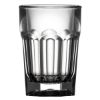 Picture of Elite Remedy 25ml Shot CE (Case Of 24)